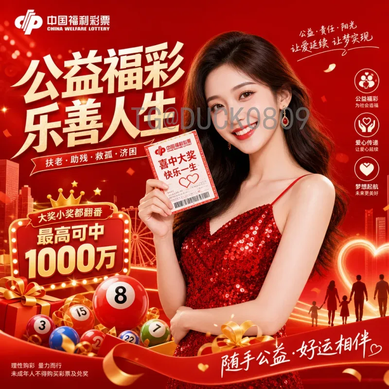 2026美加墨世界杯淘汰赛门票最新指南：赛程、价格与抢票策略